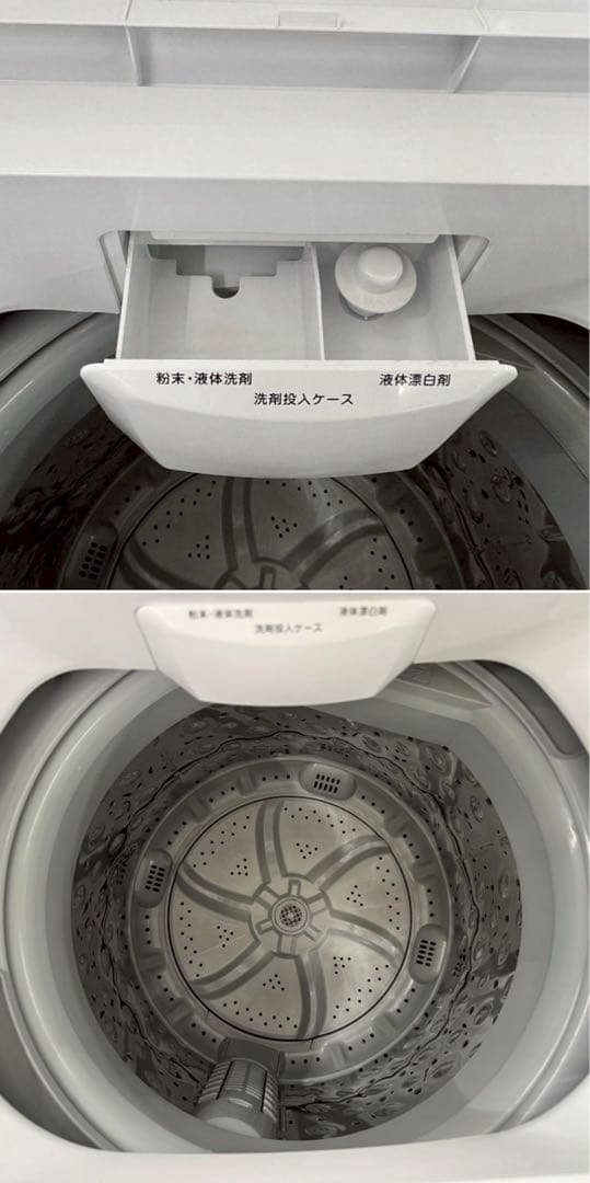 東京23区配送無料✨激安❗️3点セット　冷蔵庫　洗濯機　レンジ　分解清掃済み