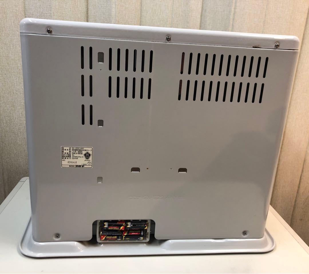 〈良品◎〉〈中古〉コロナ　石油ストーブ　2014年製　箱有　防寒　暖房　寒さ対策