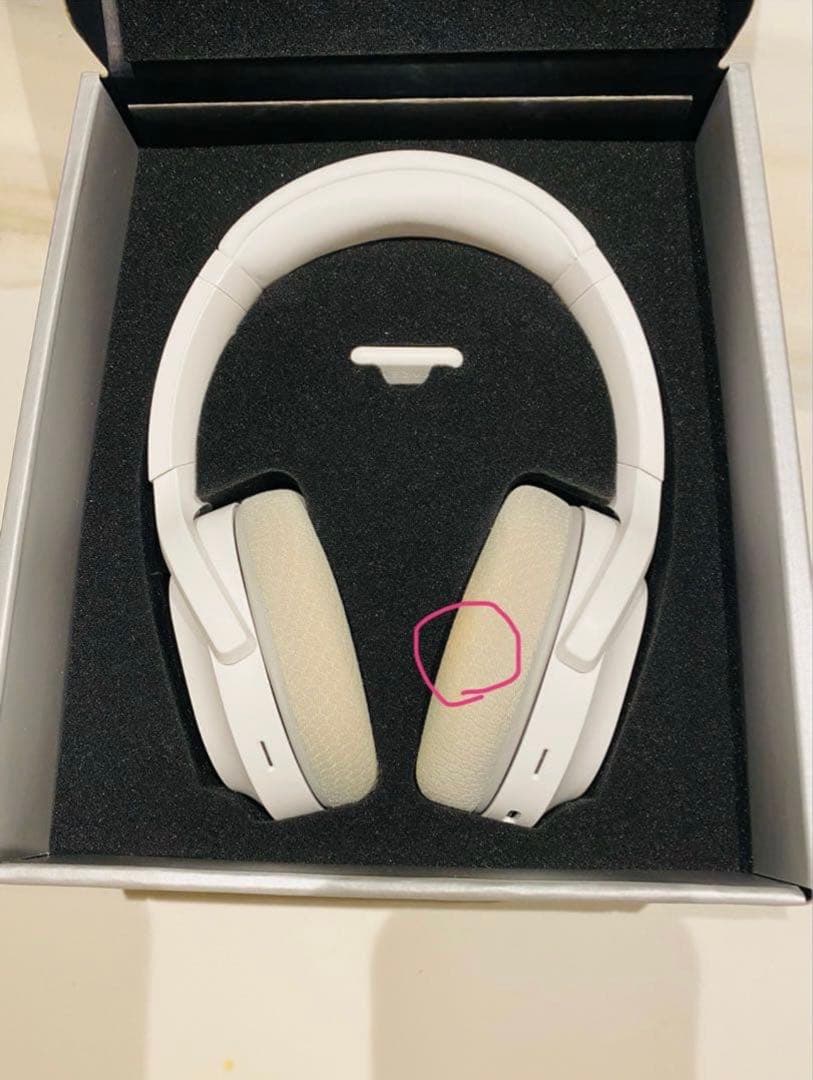 ヘッドホン Razer BARRACUDA MERCURY EDITION