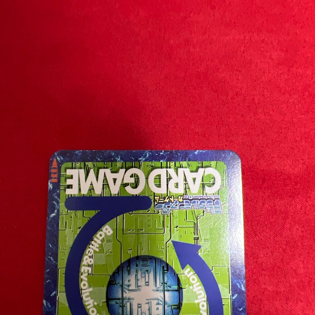 旧デジモンカード　Bo-1142 ルーチェモンフォールダウンモード