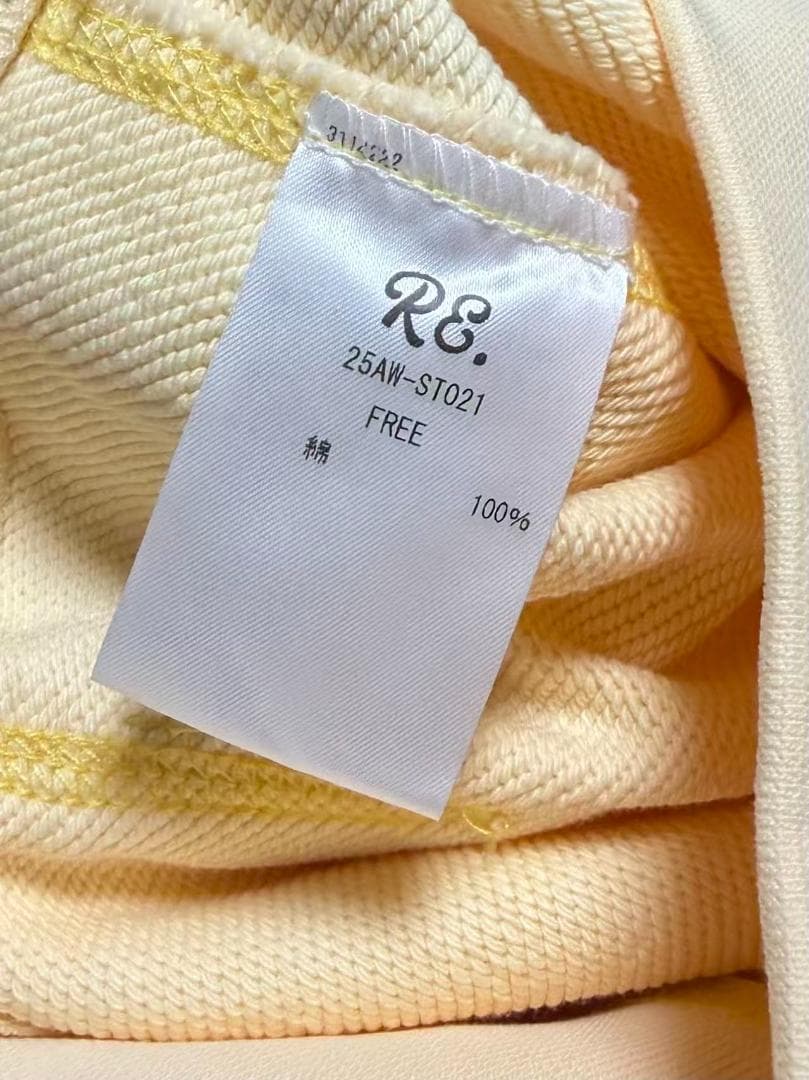 即完売品 新品 仲里依紗 Re. アールイードット 生地ロゴフーディー イエロー