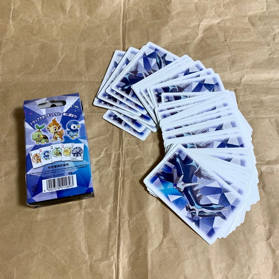 任天堂 ポケットモンスター ダイヤモンド トランプ