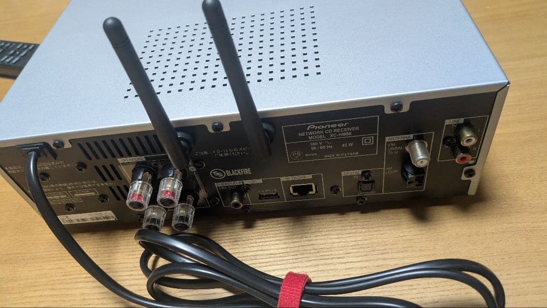 Pioneer　ネットワークCDレシーバー　XC-HM86