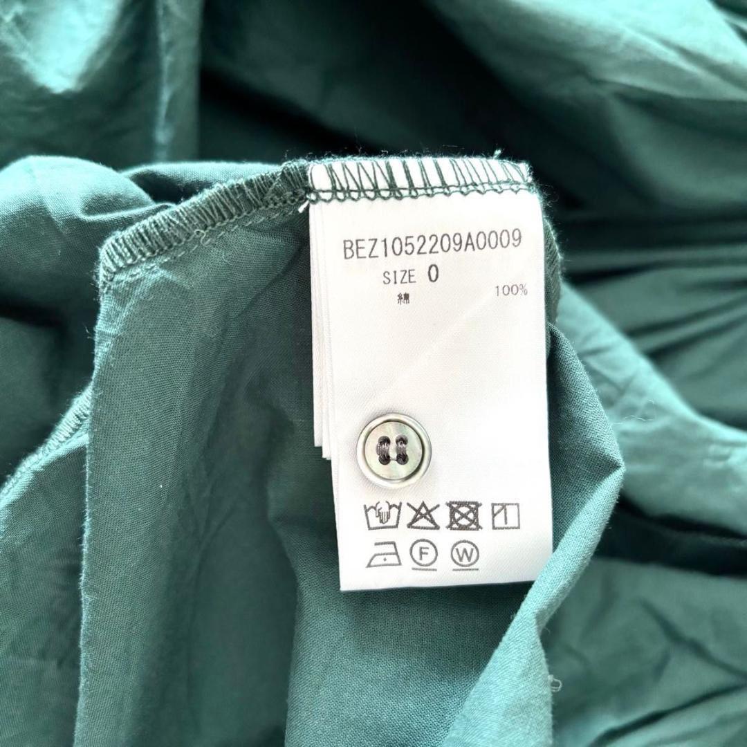 BEARDSLEY ビアズリー　ギャザーワンピース　ダークグリーン　洗える　長袖