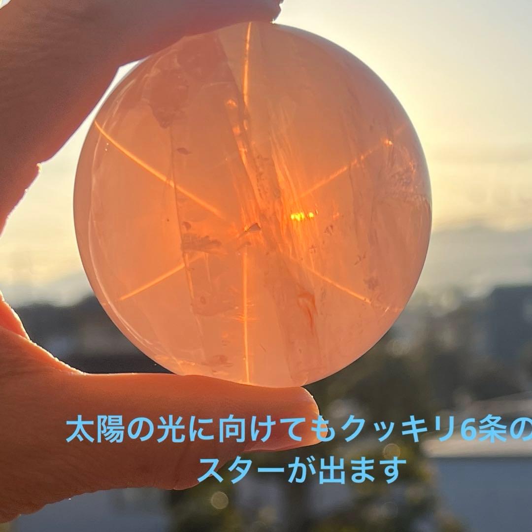 高品質　スフィア　六条　 スター ローズクォーツ　置物　虹入り