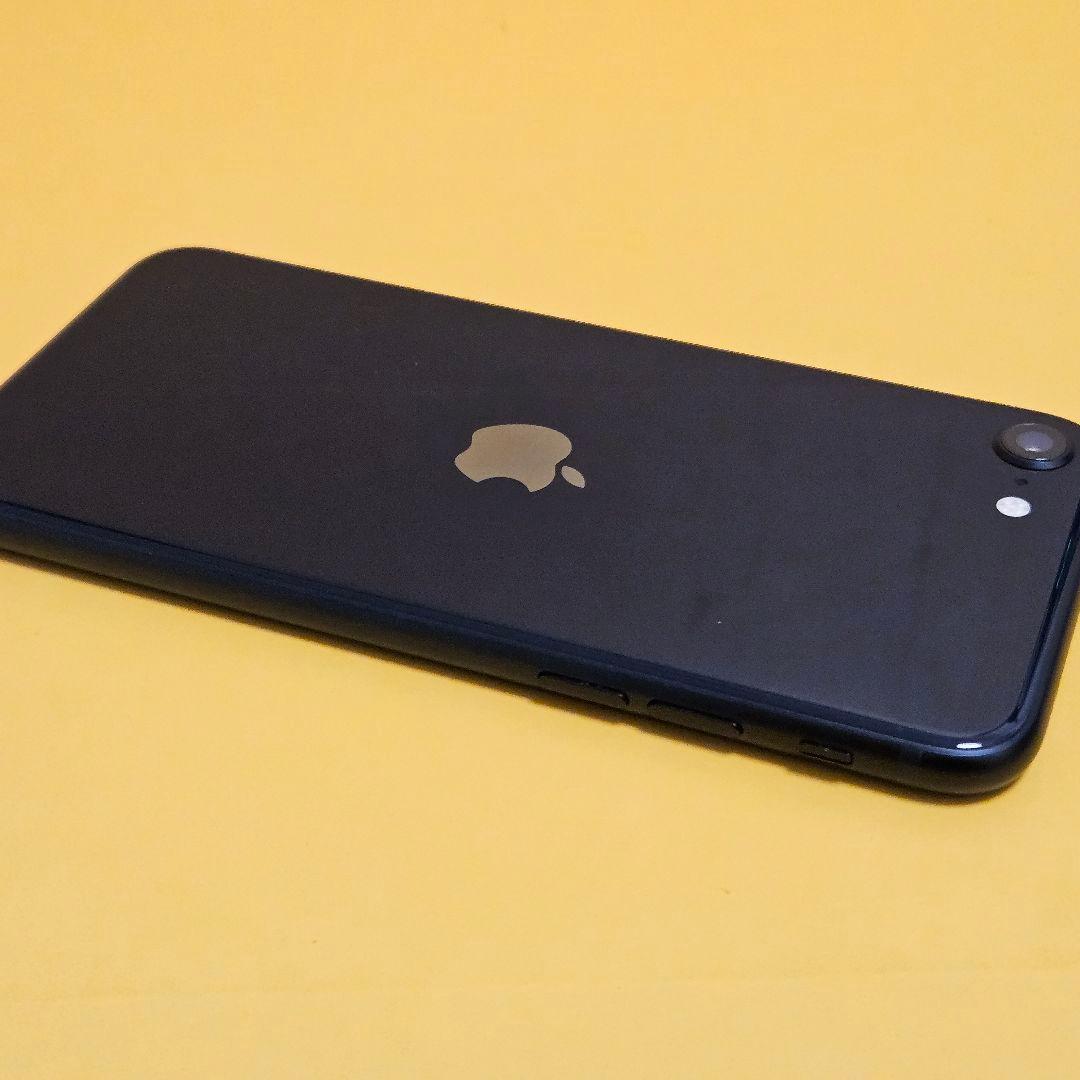 美品！iPhone SE3 64GB｜24時間以内発送#901