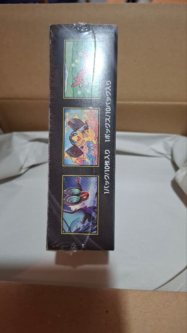 【シュリンク付き】ポケセン産 ポケモンカードゲーム MEGAドリームEX