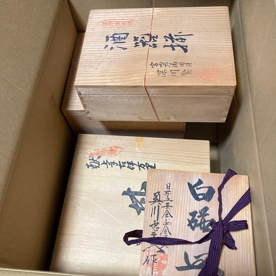 ダンボール1箱　陶器4製品➕らんたい漆器お盆