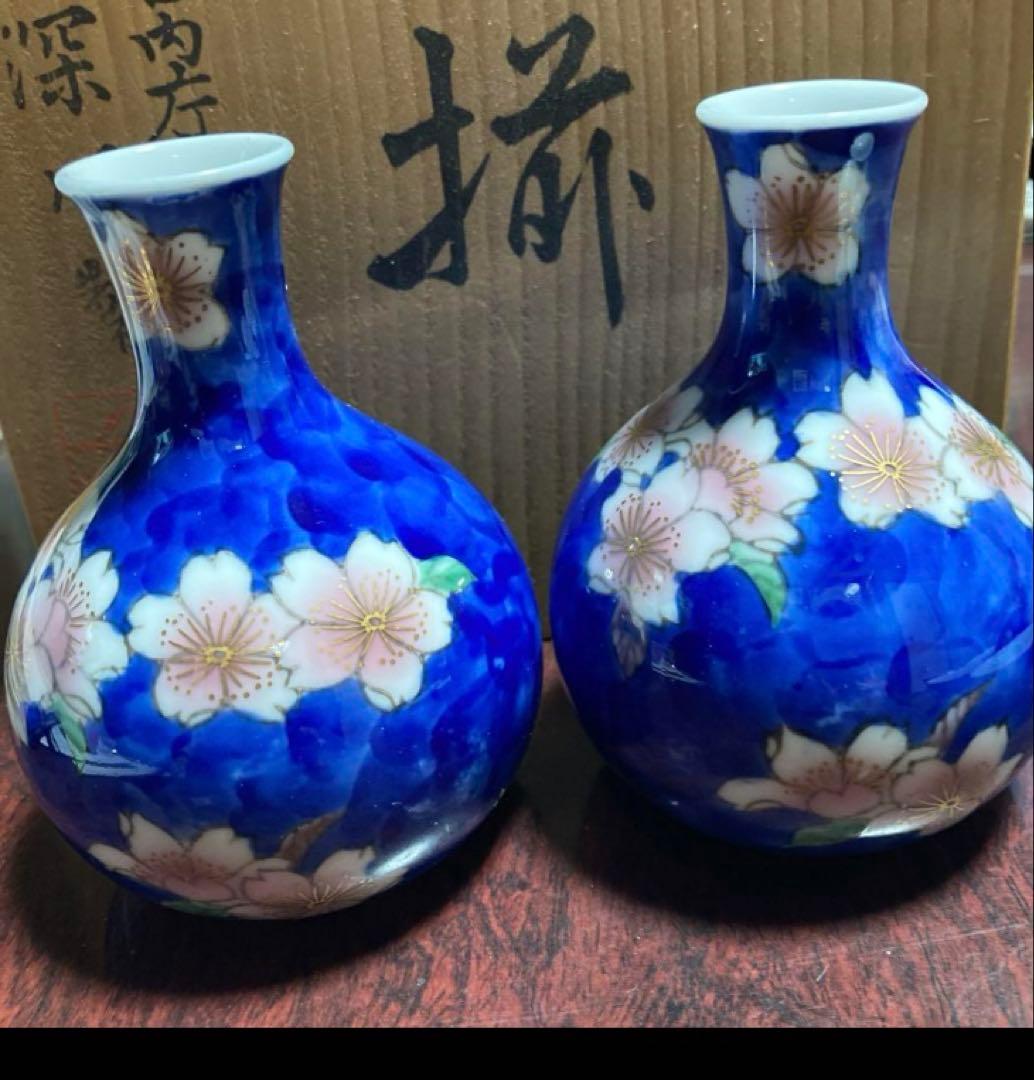 ダンボール1箱　陶器4製品➕らんたい漆器お盆