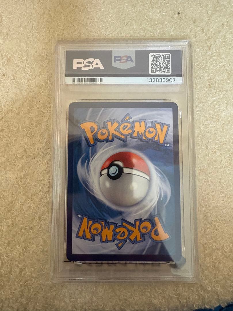 PSA10 バティックシャツ　ピカチュウ　プロモ　インドネシア190 sv-p