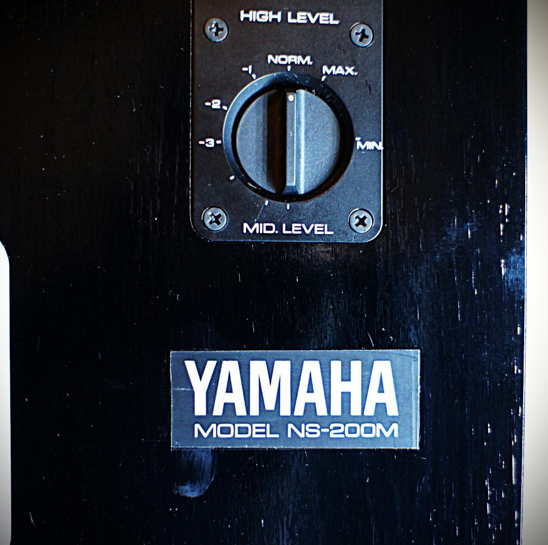 【超美品】YAMAHA ヤマハスピーカー NS-200M　整備インシュレータ付き
