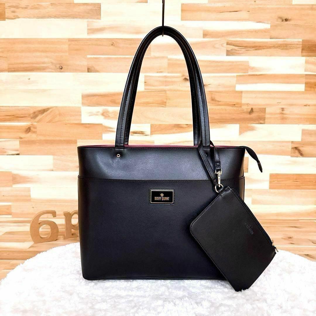 ✨MARYQUANTポーチ付トートバッグA4収納可通勤ビジネス黒×ピンク✨