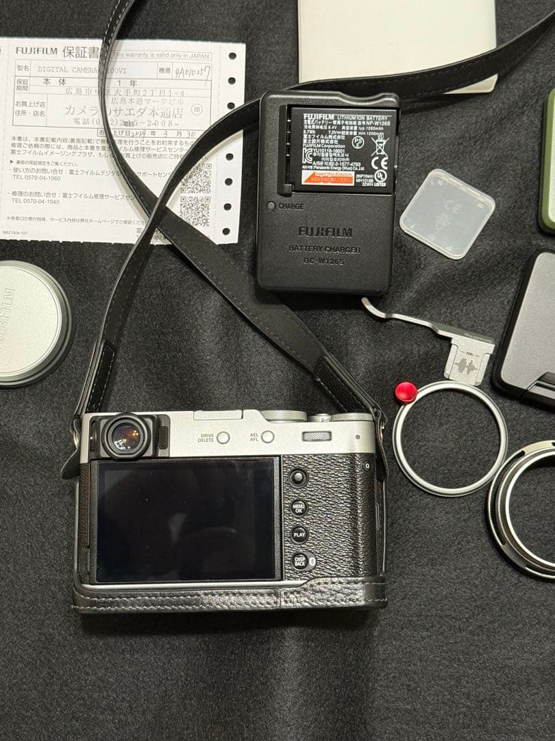 Fujifilm X100V コンパクトデジタルカメラ