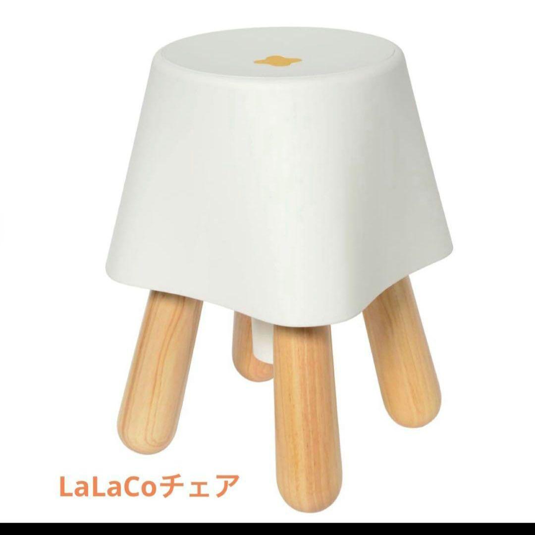 ララコチェア　LaLaCoチェア 寝かしつけ　エクササイズ