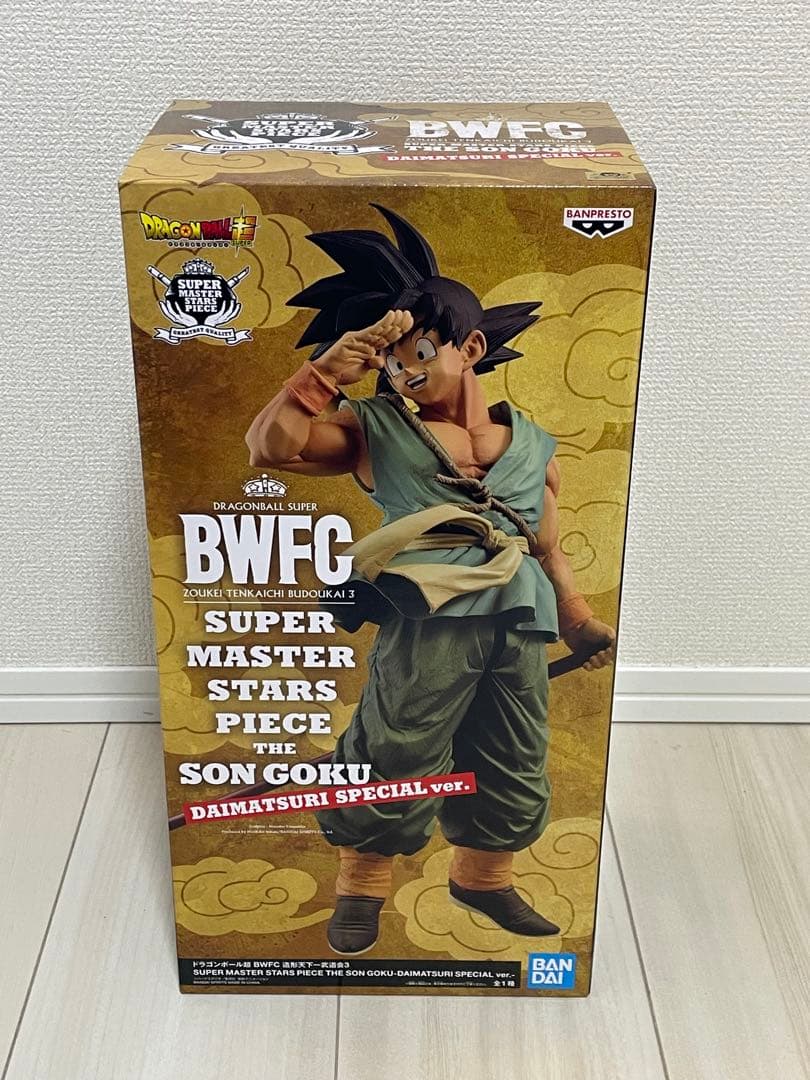 【未開封】ドラゴンボール超 BWFC SMSP 孫悟空 ダイマツリスペシャル
