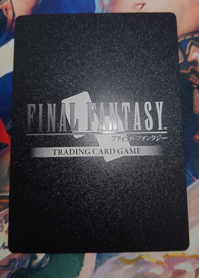 FFTCG ウォーリアオブライト　フルアートプレミアム　レガシーコレクション1枚