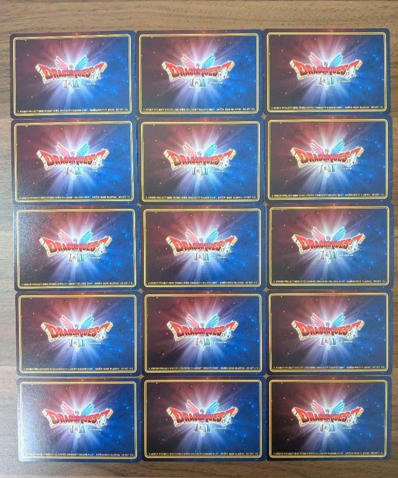 ドラゴンクエスト カードダス 第1弾 全30種 コンプリート②