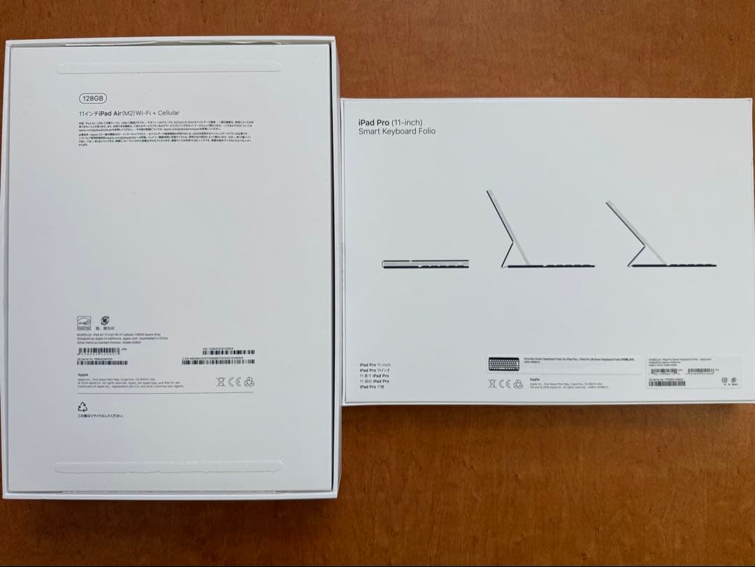 【最安値】iPad Air 11インチ（M2）128GB Cellularモデル