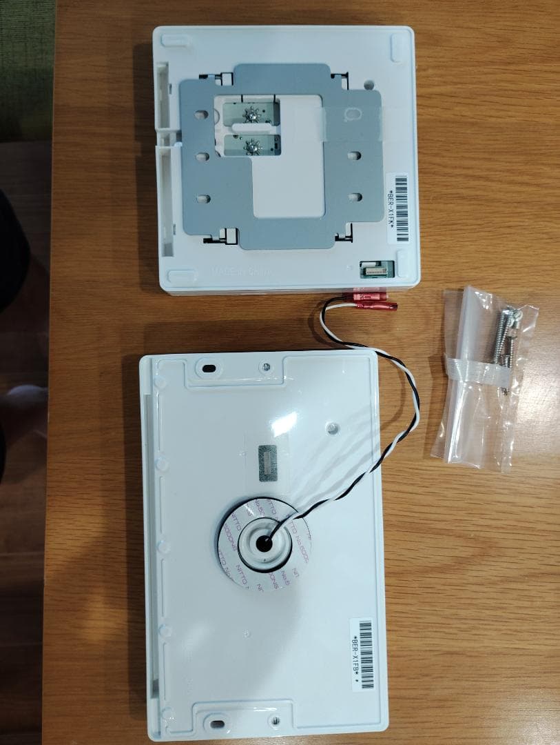 日立エコキュート ふろリモコン　BER-X1FH