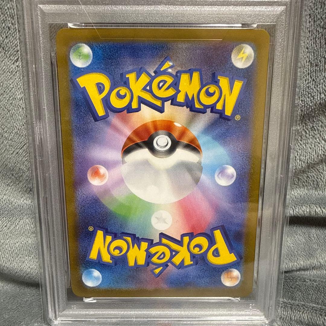 【PSA】ロケット団のクロバットex