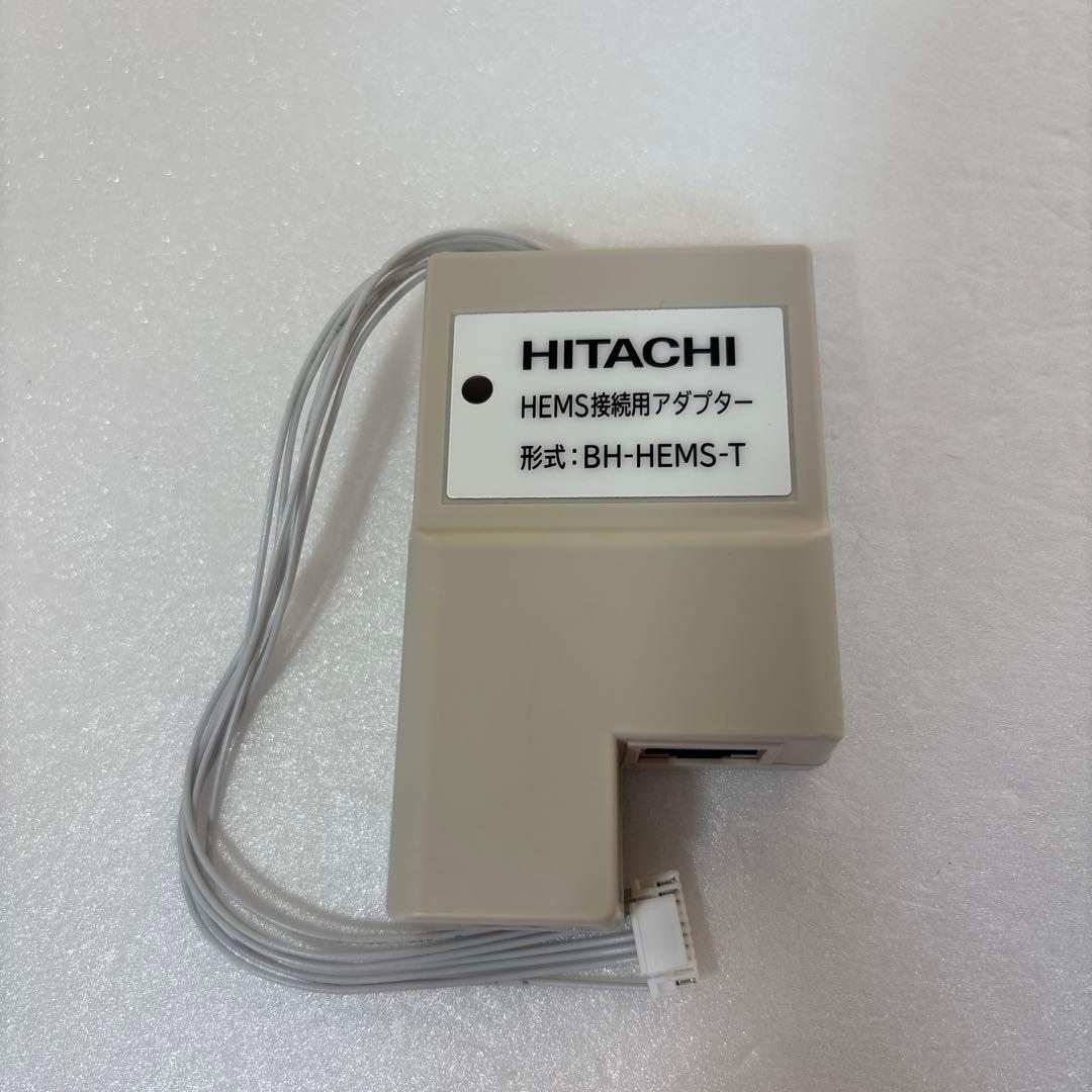【BH-HEMS-T】日立エコキュート用 HEMS接続用アダプター（有線）