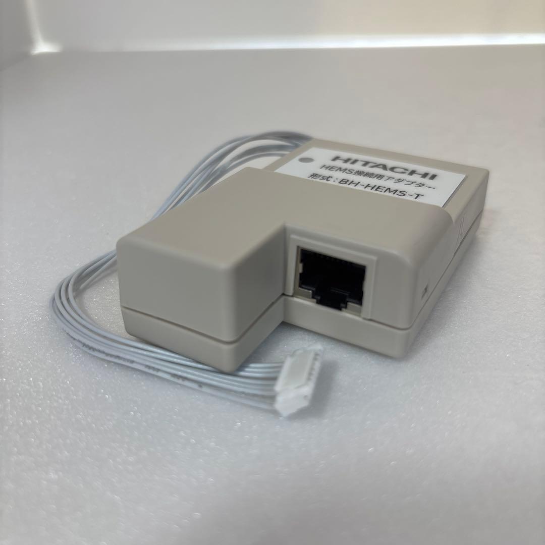 【BH-HEMS-T】日立エコキュート用 HEMS接続用アダプター（有線）