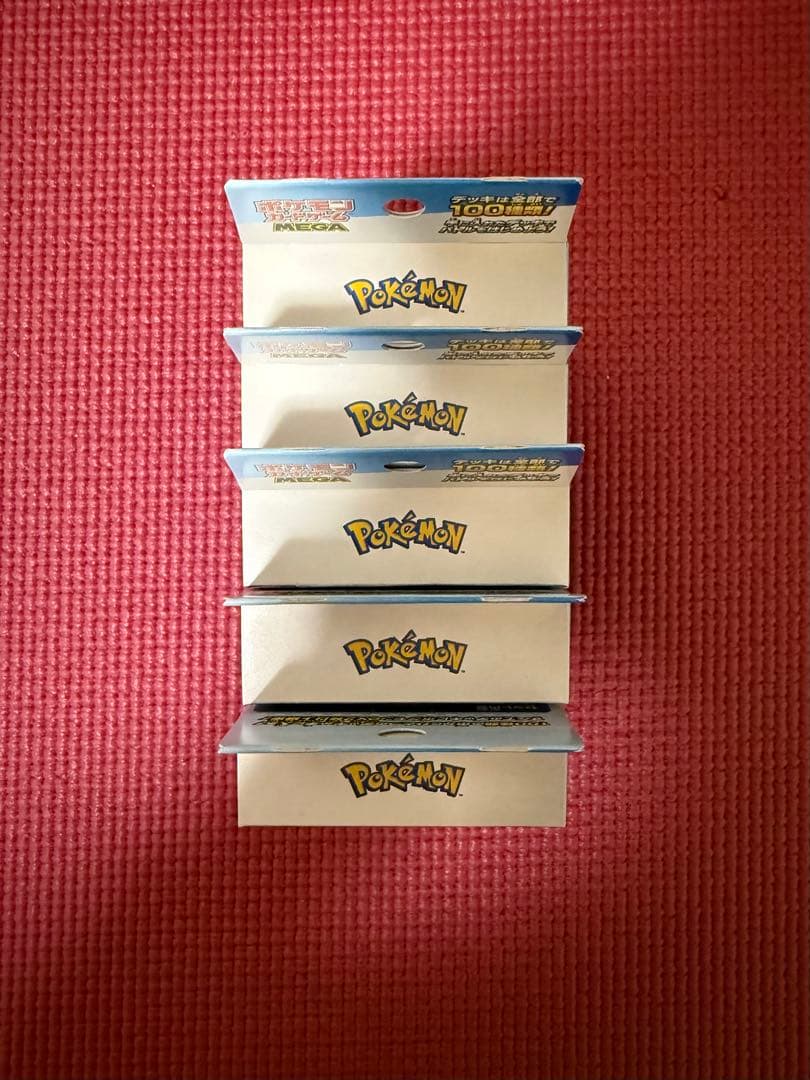 ポケモンカードMEGA スタートデッキ100 バトルコレクション 5個セット