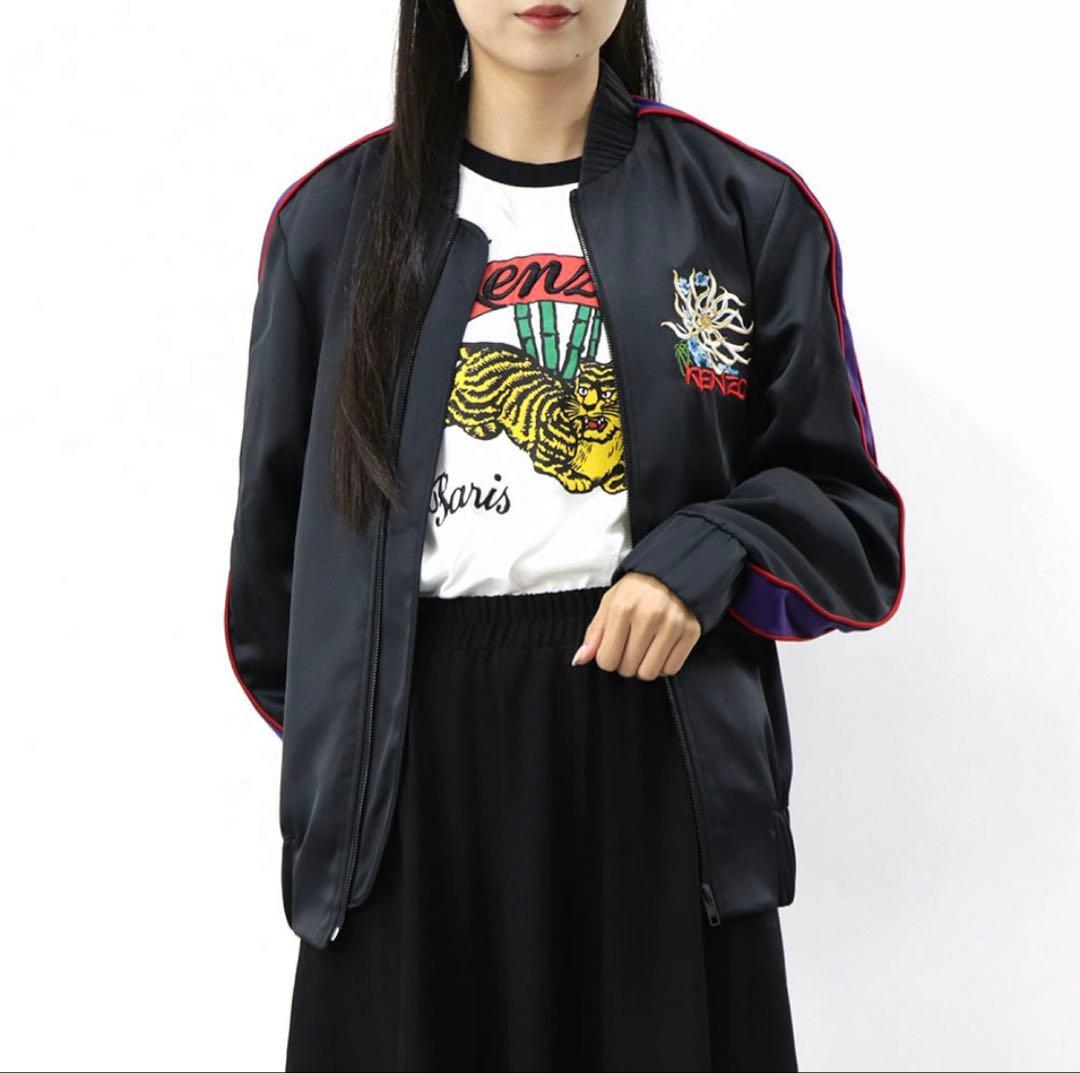 【未使用に近い】KENZO トラックジャケット BLACK〈定価95,700円〉