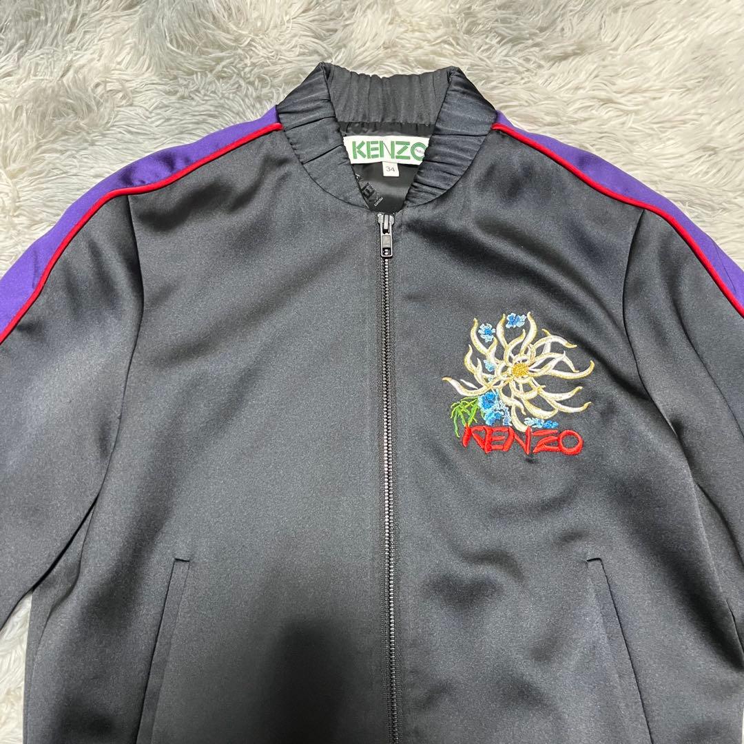 【未使用に近い】KENZO トラックジャケット BLACK〈定価95,700円〉