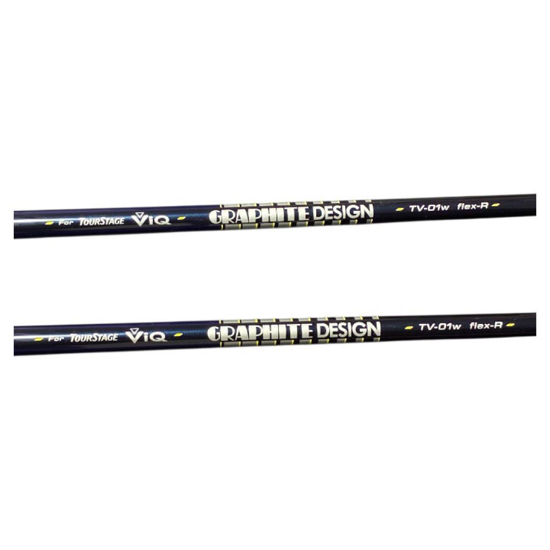 め*9様 【美品】ツアーステージ VIQ 2021 2本 3番 5番 フレックス
