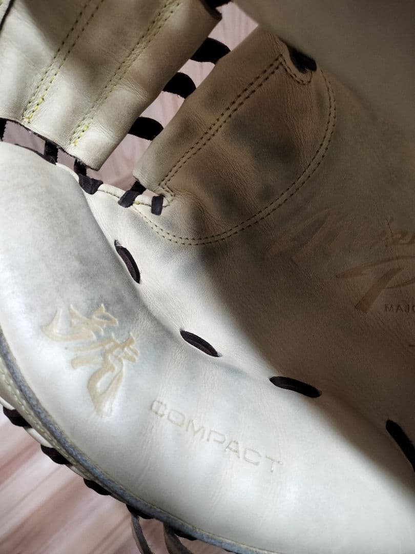 MizunoPro 軟式用キャッチャーミット　SAKEBI Compact 號