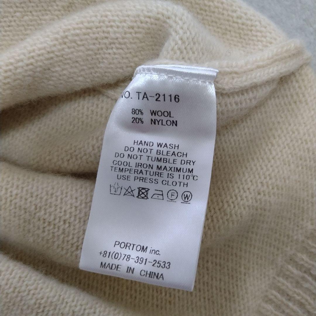 オオカミとフクロウ オオカミとゼンマイ仕掛けのペロ カーディガン