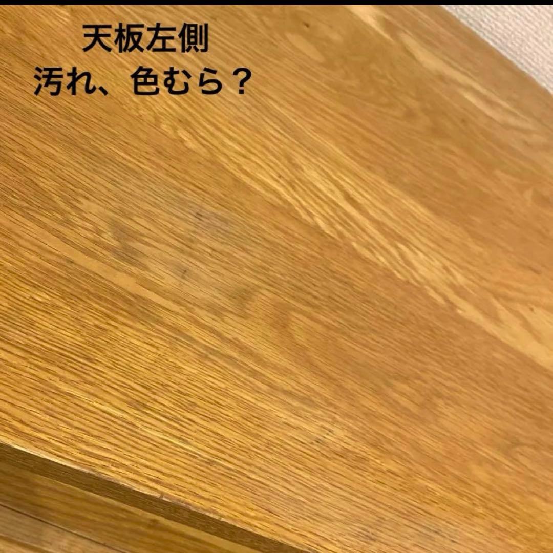 国産品　タモ集成材　テレビボード　木製テレビ台　w160㎝