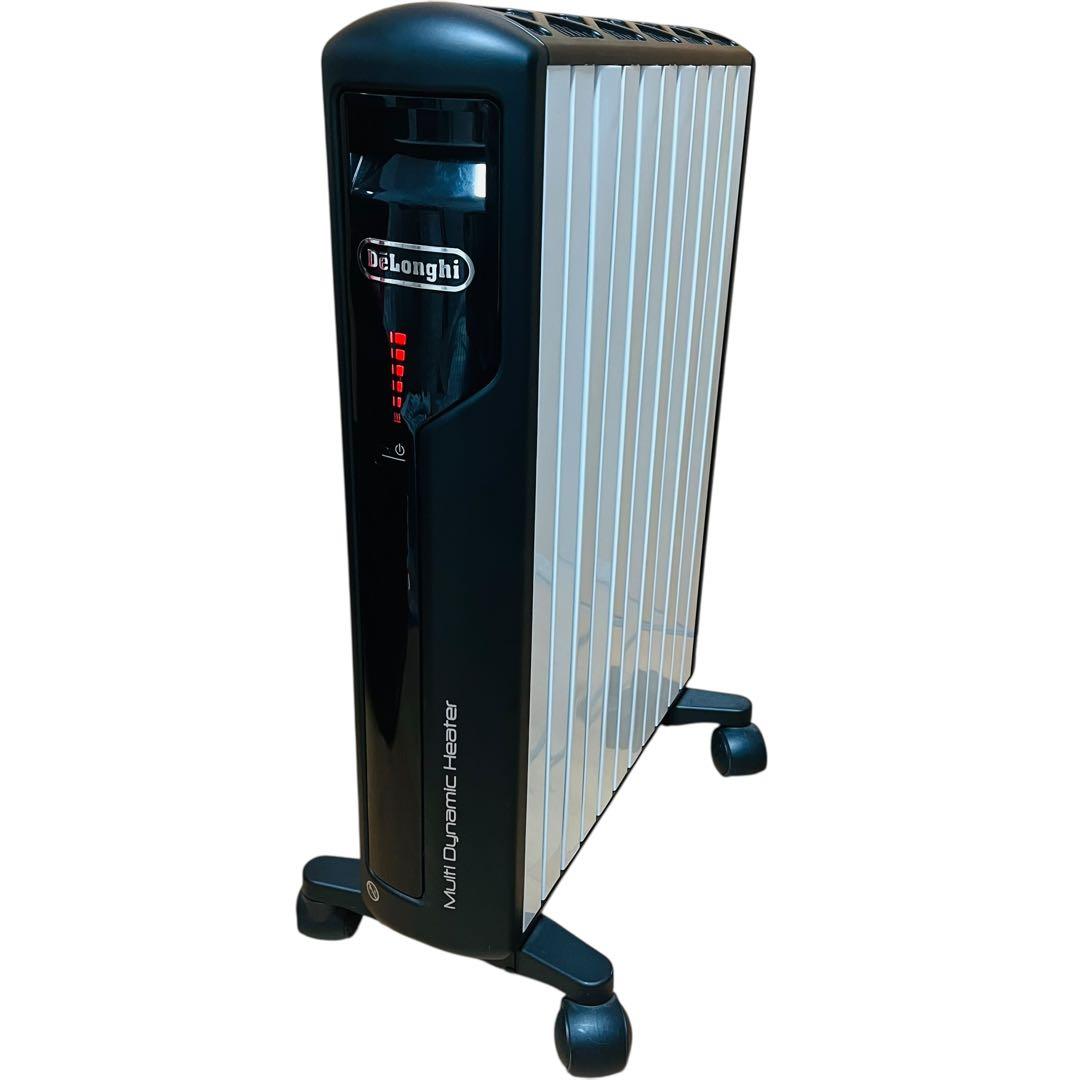 デロンギ マルチダイナミックヒーター オイルヒーター MDH15-BK 13畳