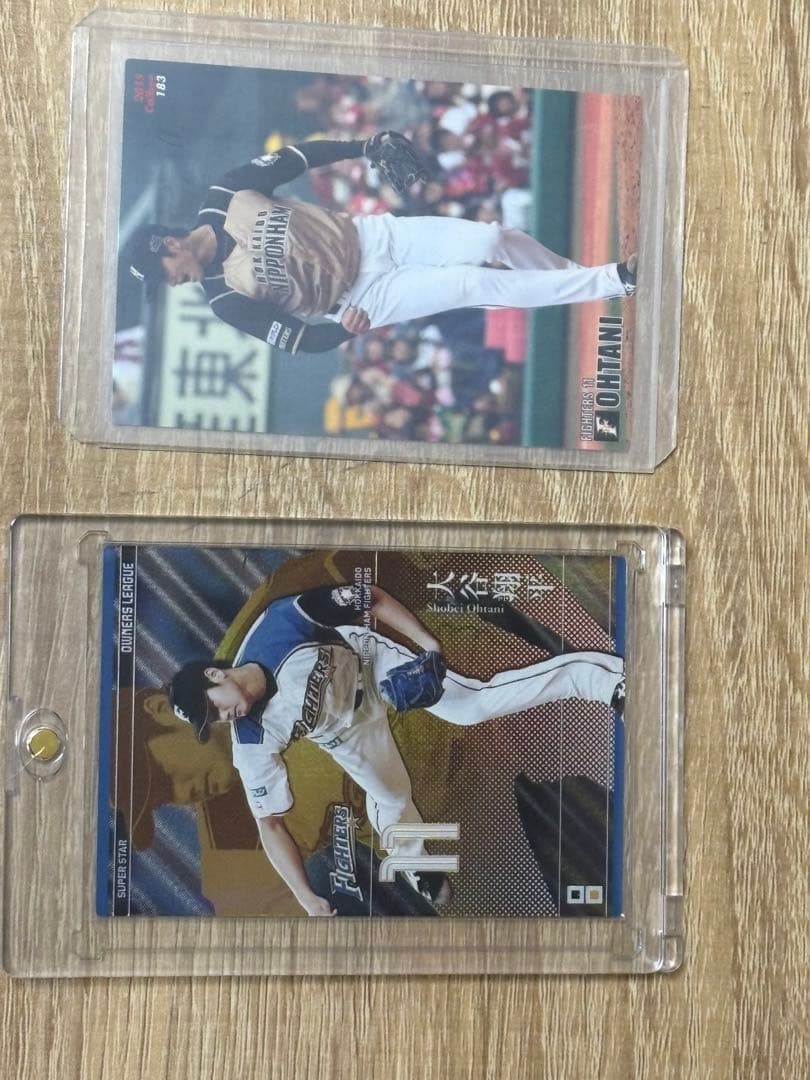 g*i様 大谷翔平　カード　2枚セット　プロ野球チップス オーナーズリーグ