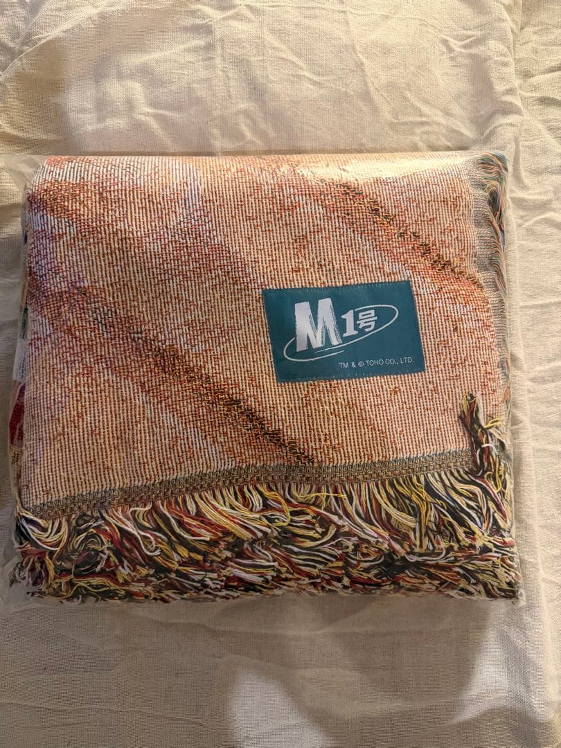 M1号 74ゴジラ三輪車 ラグ ブランケットソフビ ブルマァク