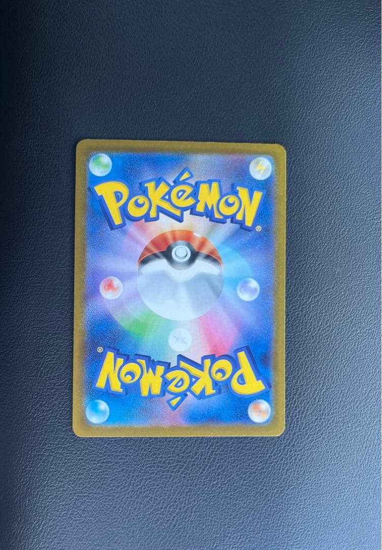 スタートデッキ100 イーブイAR