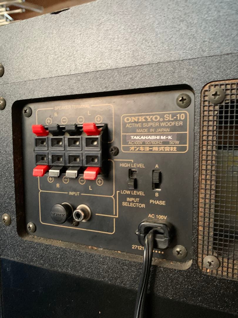 ONKYO オンキョー SL-10 スーパーウーファー