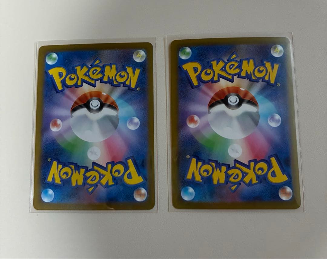 カナリィSR SAR ２枚セット