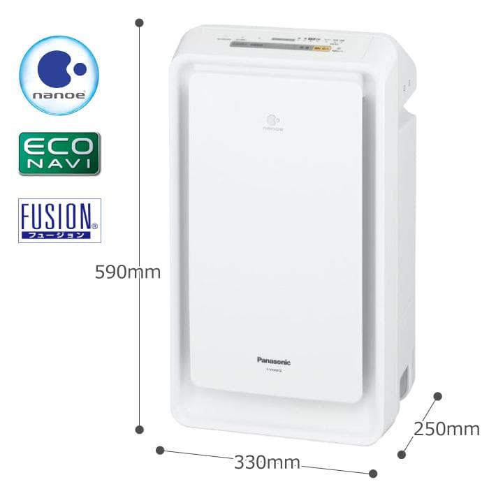 H*︎様 新品 未使用 Panasonic ナノイー 加湿空気清浄機 F-VX4