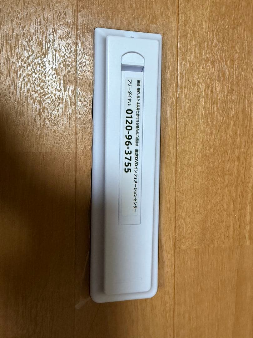 REGZAブルーレイ DBR-W1009 [レコーダー 2番組同時録画 1TB]