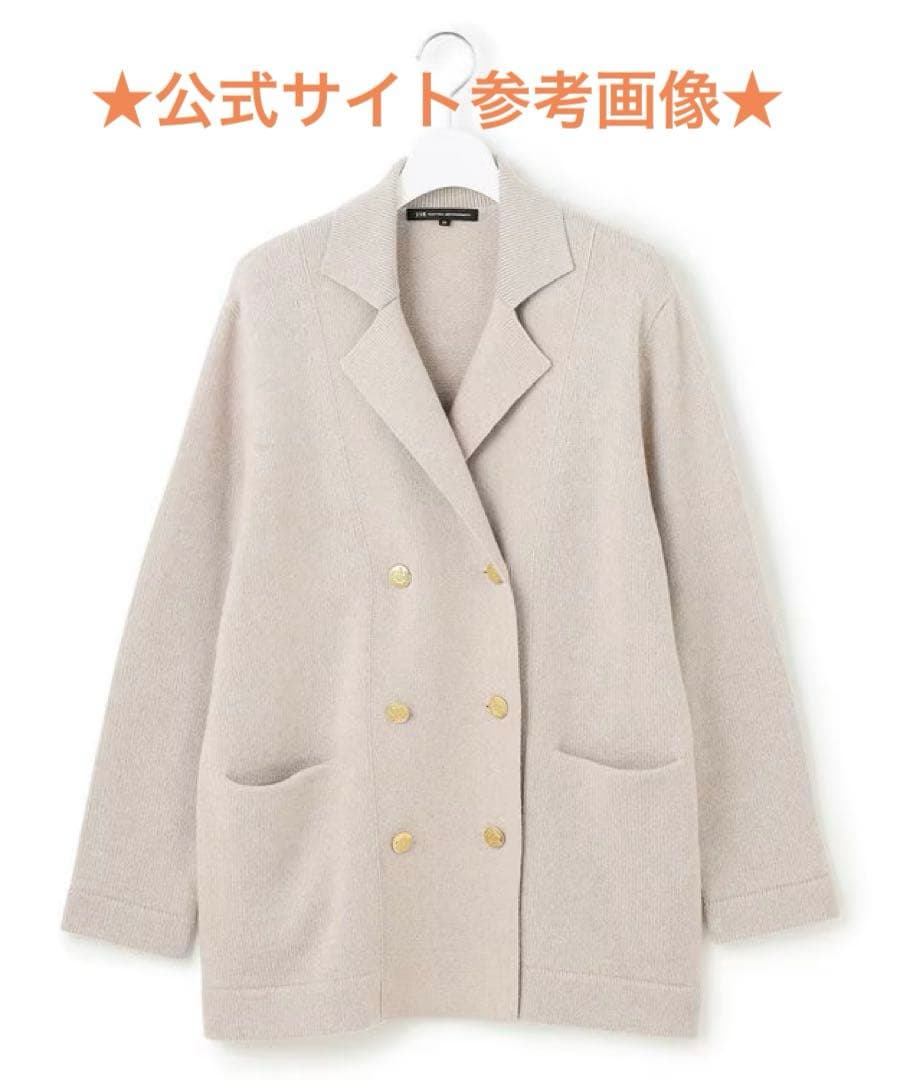 ♡23区♡今季 【見上愛さん着用】カシミヤブレンド ニット ジャケット♡ベージュ