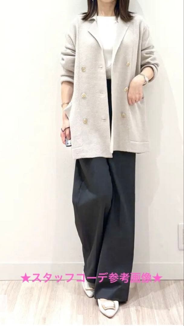 ♡23区♡今季 【見上愛さん着用】カシミヤブレンド ニット ジャケット♡ベージュ