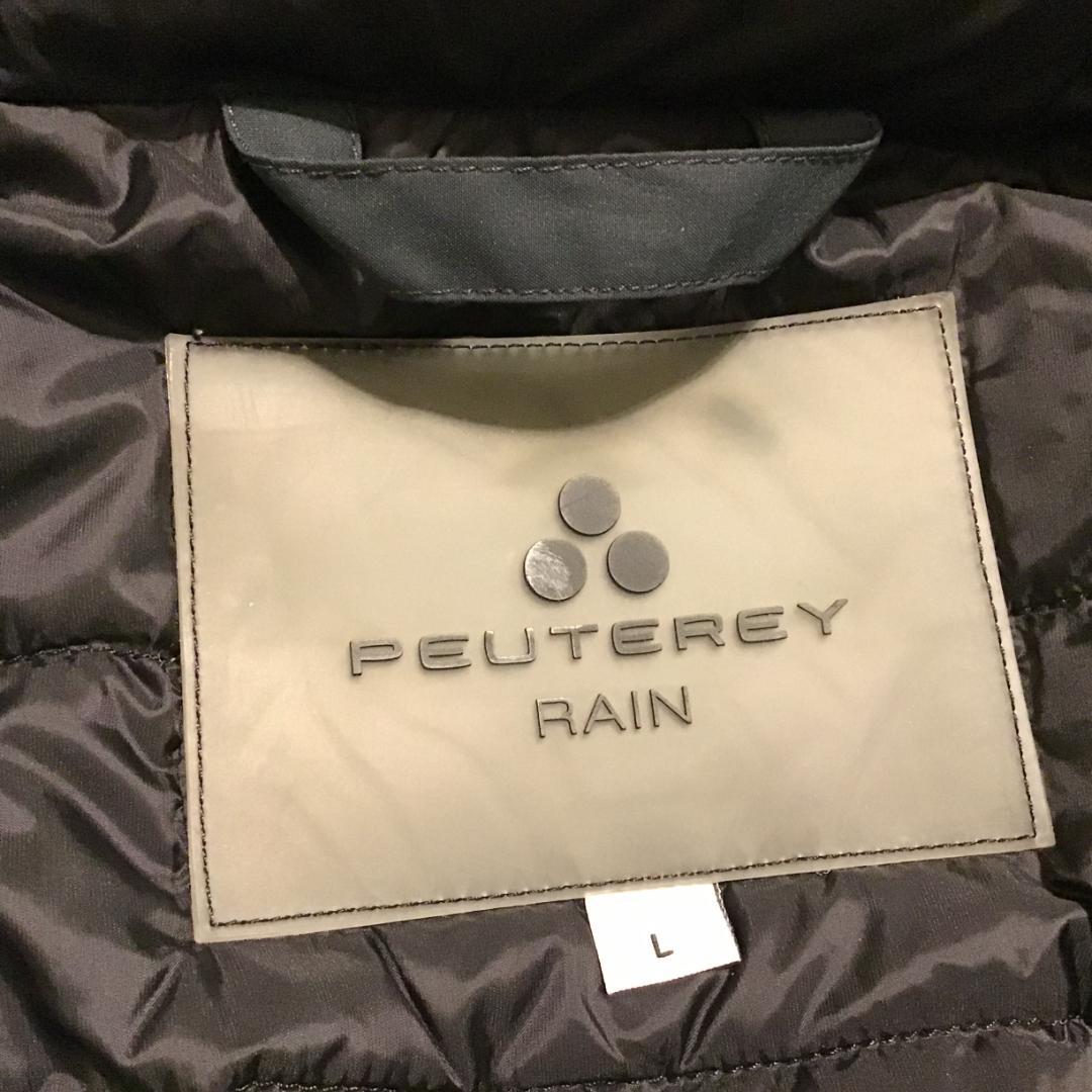 Peuterey ピューテリー RAIN ダウンジャケット　 L 　フーデッド