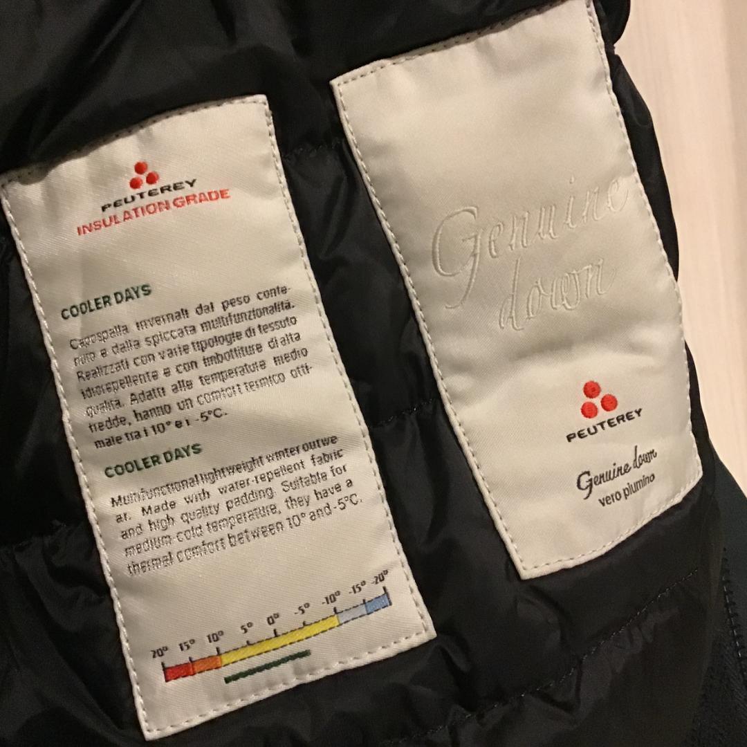 Peuterey ピューテリー RAIN ダウンジャケット　 L 　フーデッド