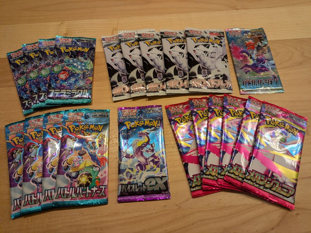 ポケモンカード メガシンフォニアボックス（シュリンク有） その他パック付