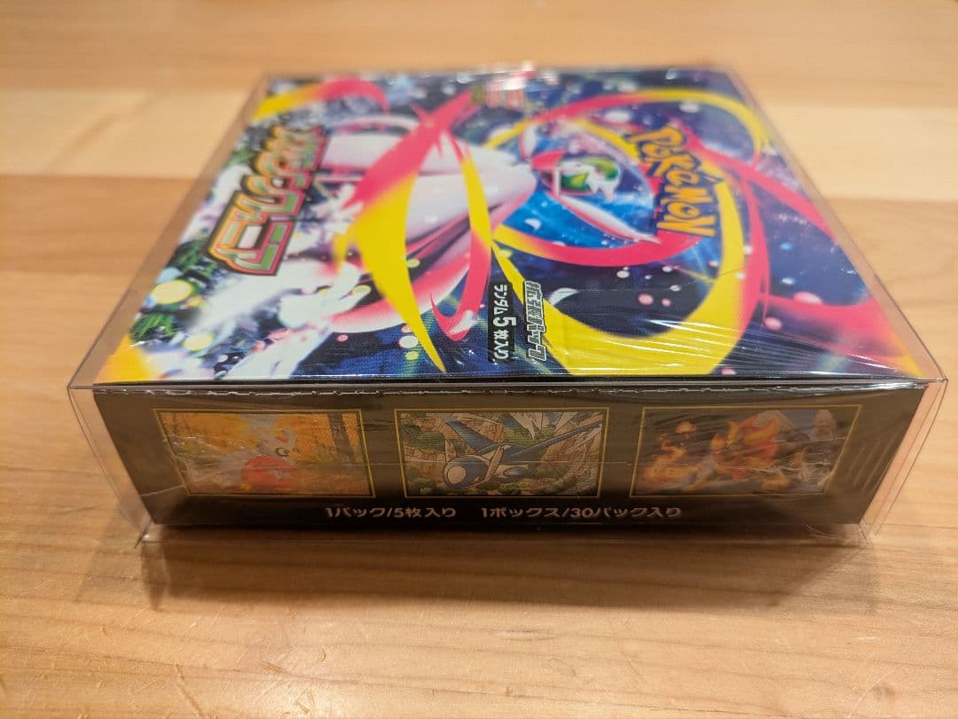 ポケモンカード メガシンフォニアボックス（シュリンク有） その他パック付