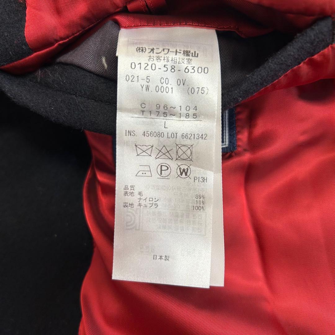 【良品】現行2022年秋冬 ジェイプレス 定番ピーコート 定価約¥80,000