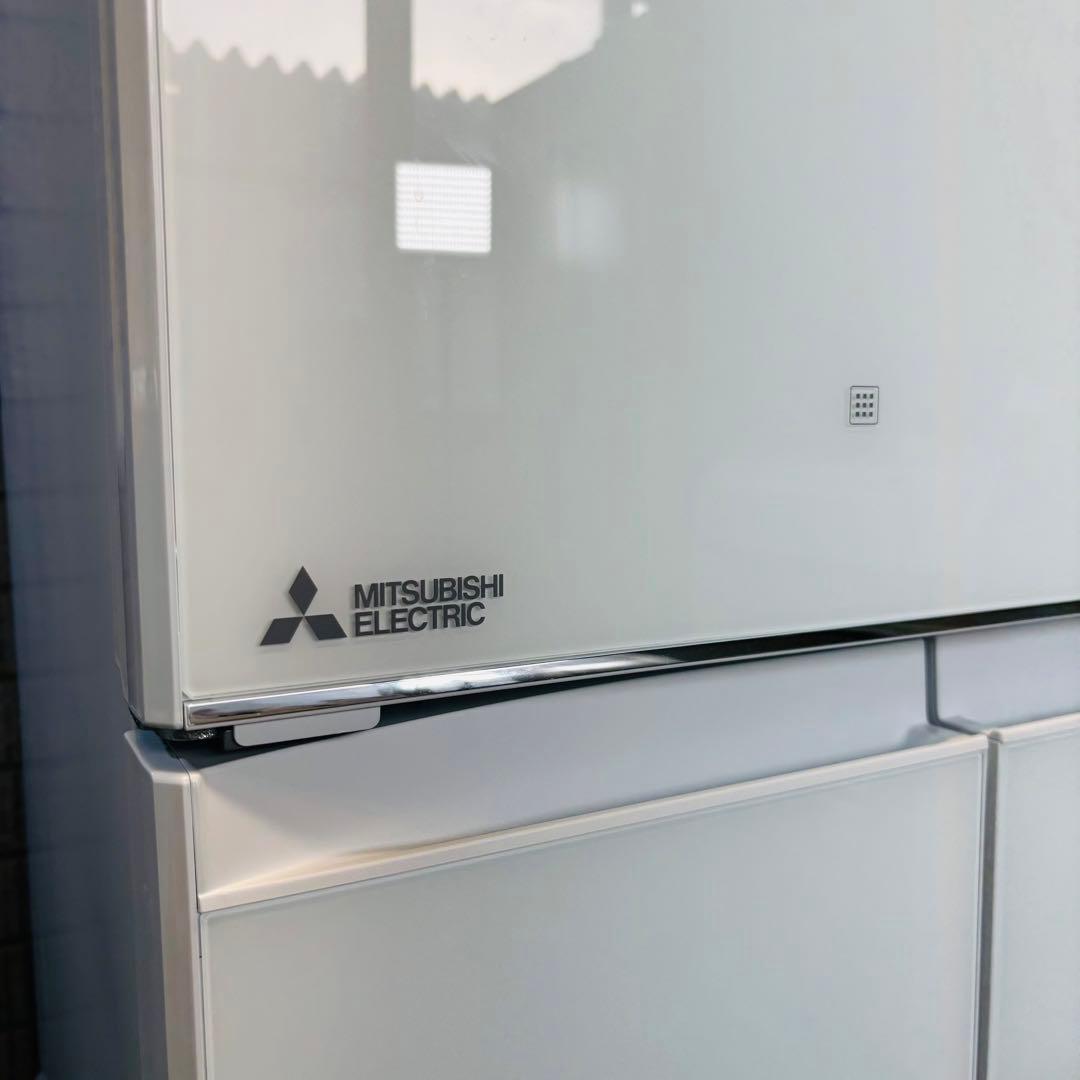 三菱電機 451L 冷蔵庫 大容量 訳あり 21年製【地域限定配送無料】