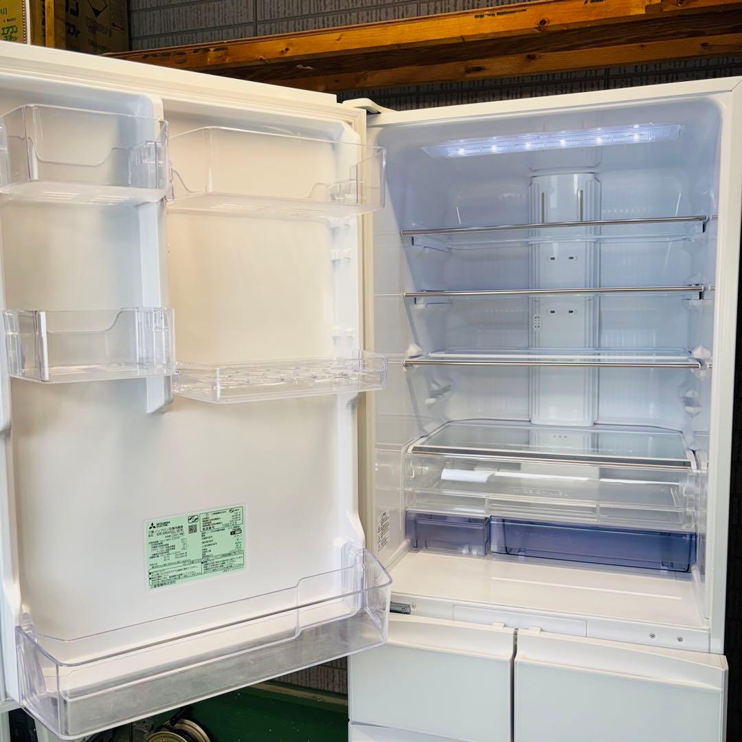 三菱電機 451L 冷蔵庫 大容量 訳あり 21年製【地域限定配送無料】